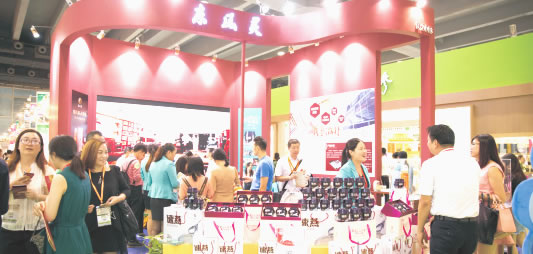 滋補品/參茸/中藥飲品