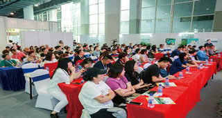 論壇主要議題：