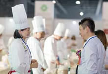 第三屆廣東民間湯王大賽