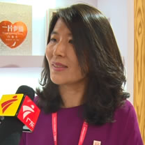 吉林省長(zhǎng)白山人參有限公司董事長(zhǎng)王淑范