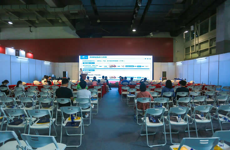 千人品茗大會 - 1