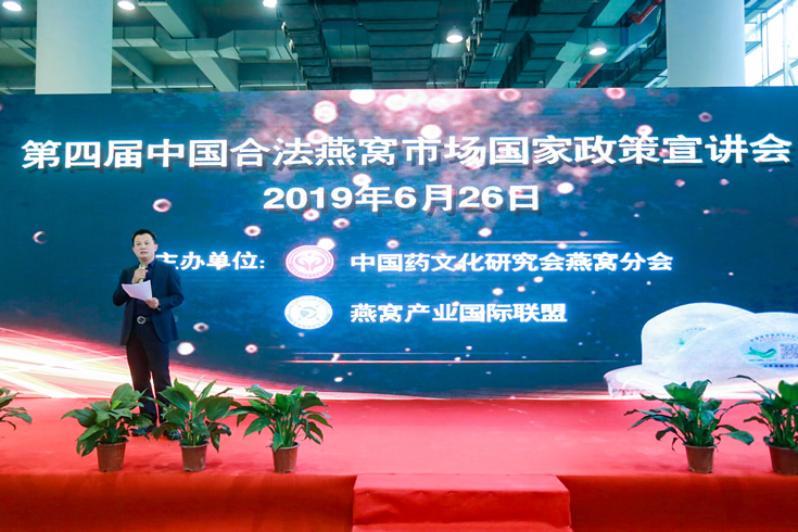 中外優(yōu)質(zhì)香米爭霸賽 - 1