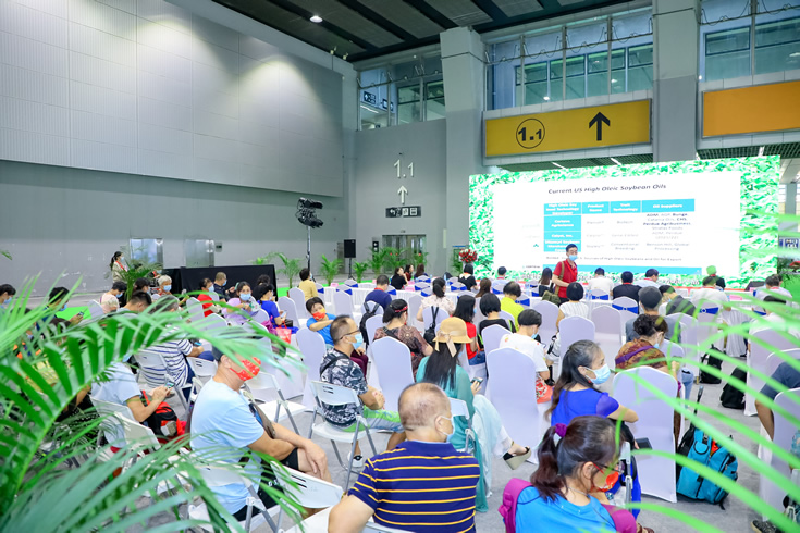 2021高油酸油脂品質(zhì)與營(yíng)養(yǎng)研討會(huì) - 2