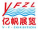 Guangzhou Yi Fan Exhibition Co.,Ltd.